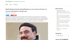 Desktop Screenshot of infopakistan.pk